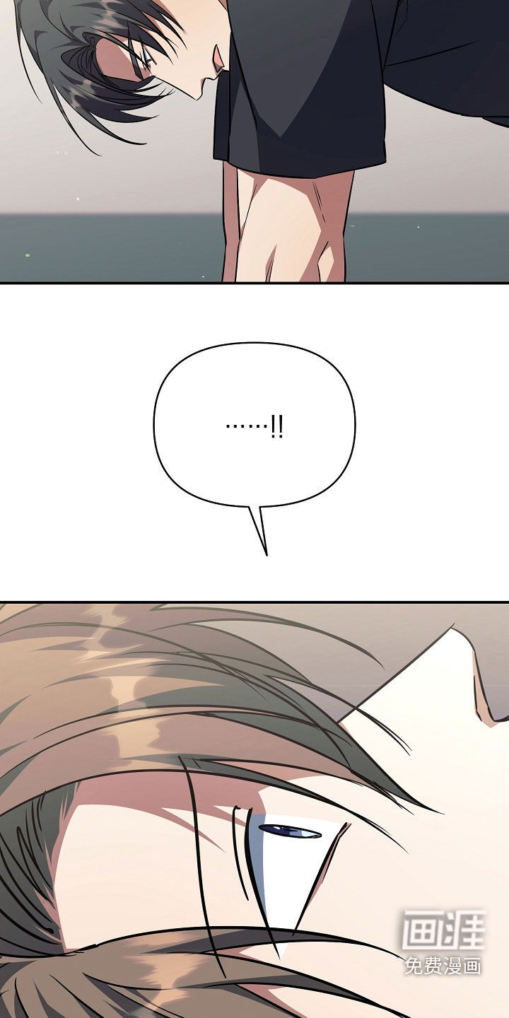 第48话3