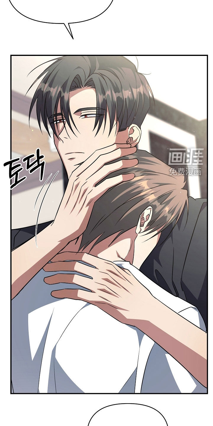 第48话32