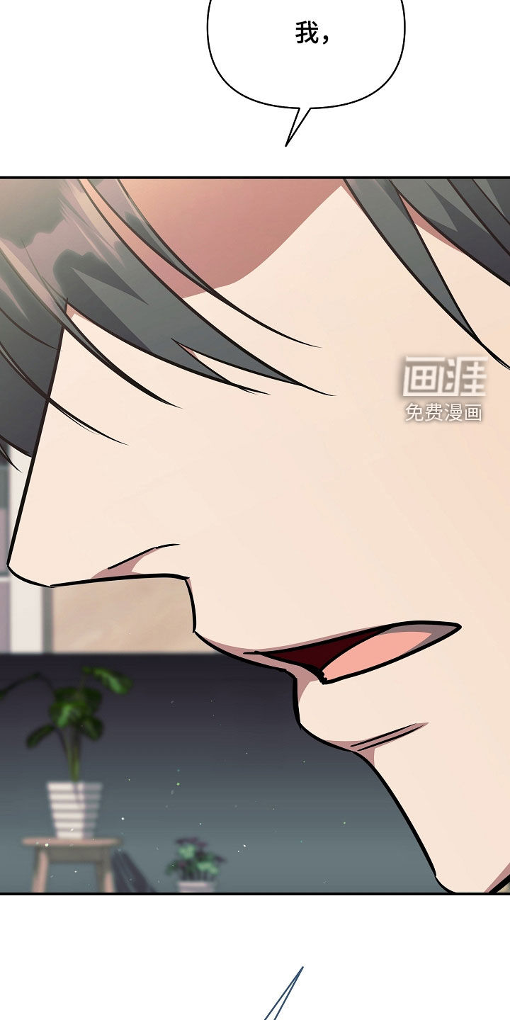 第48话33
