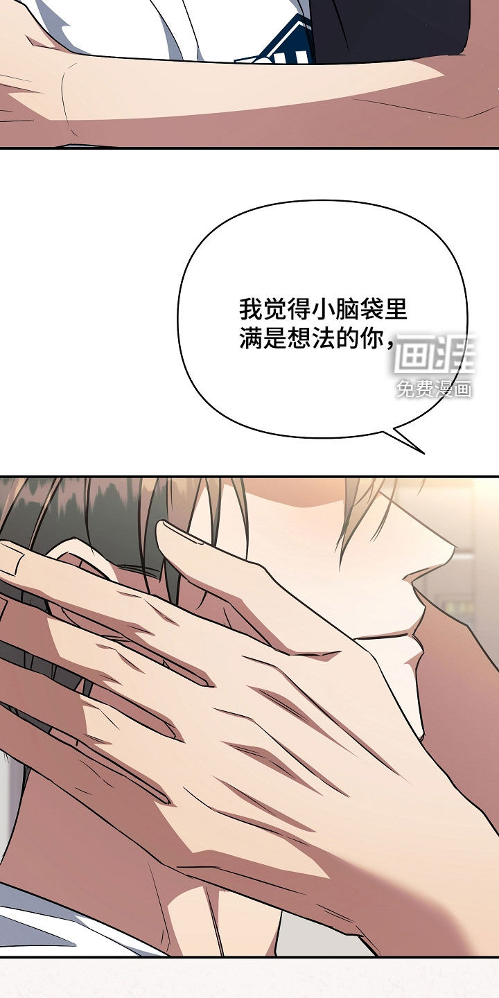 第48话35