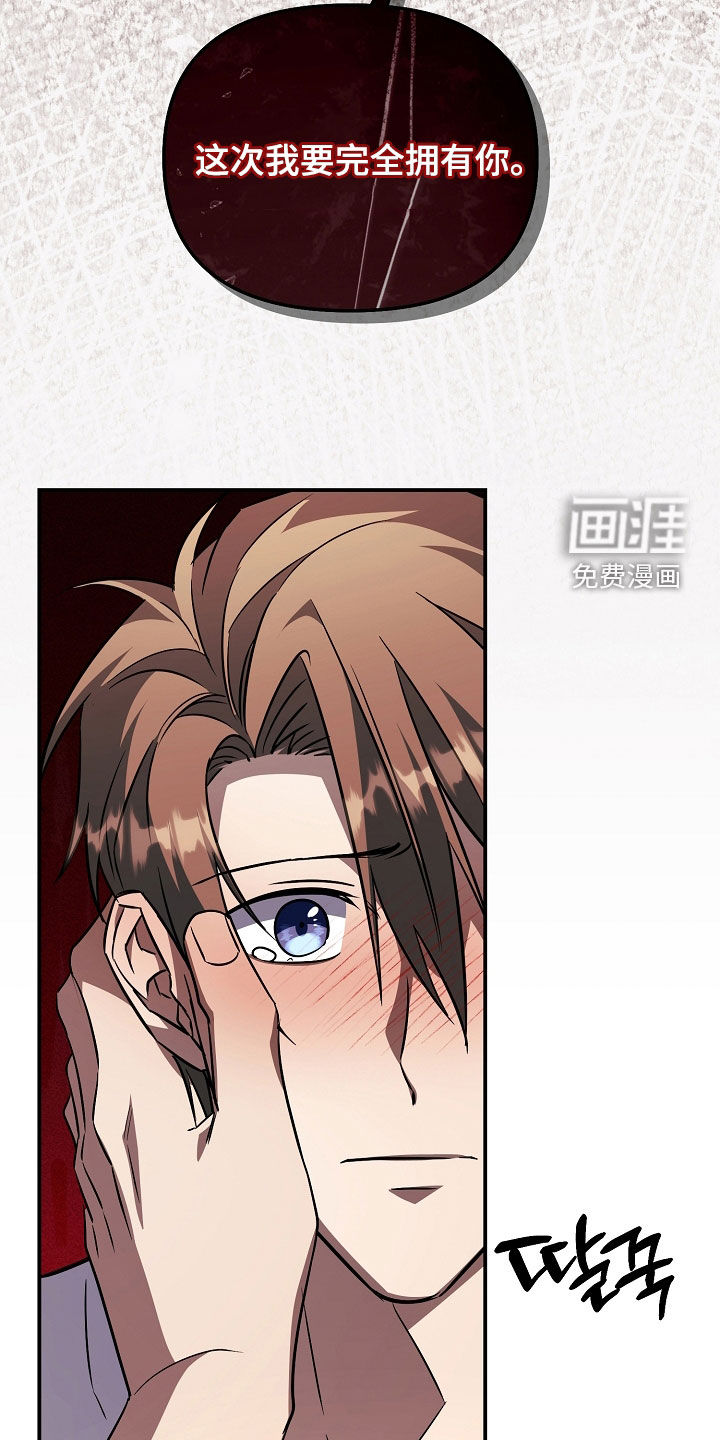 第48话39