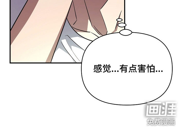 第48话40