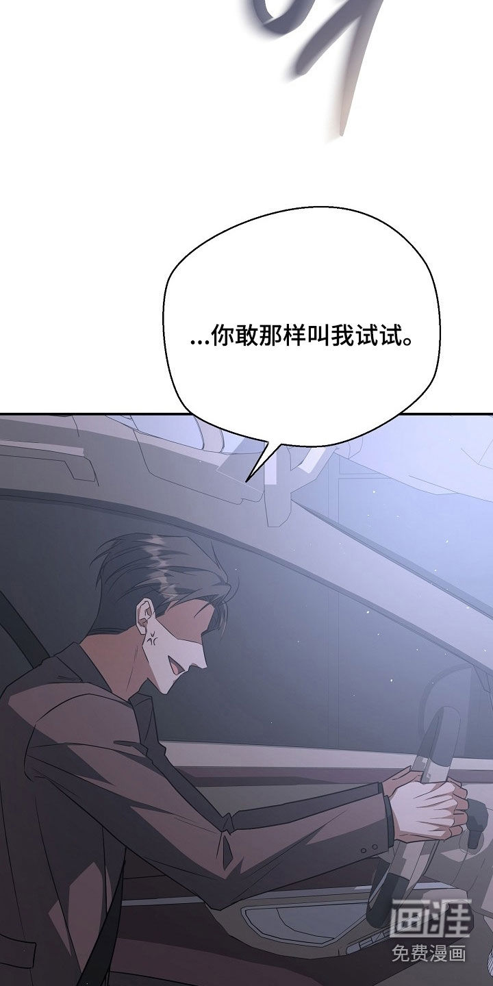第47话1