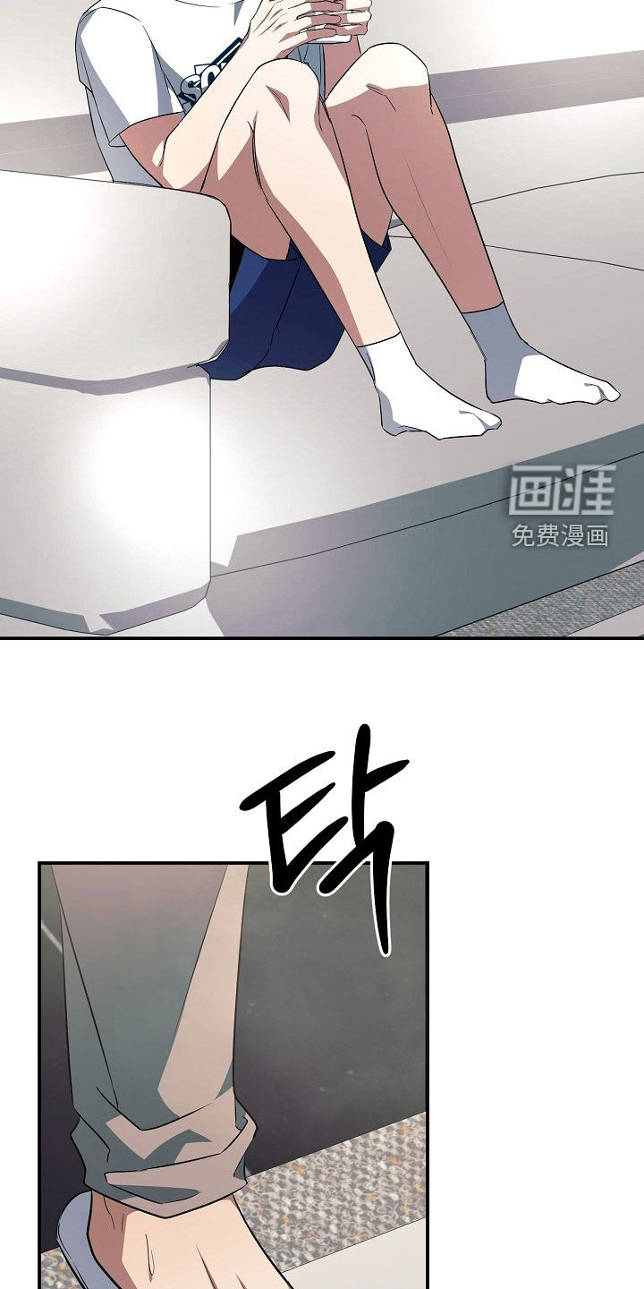 第47话22