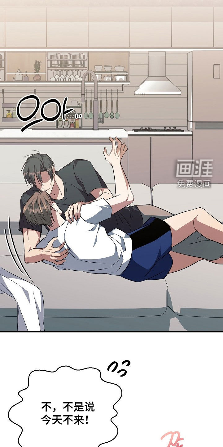 第47话28