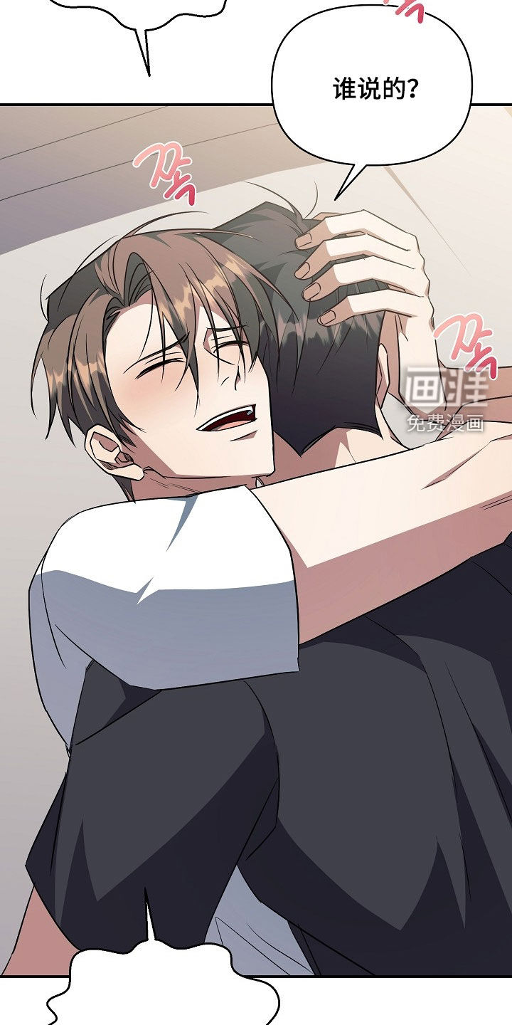 第47话29