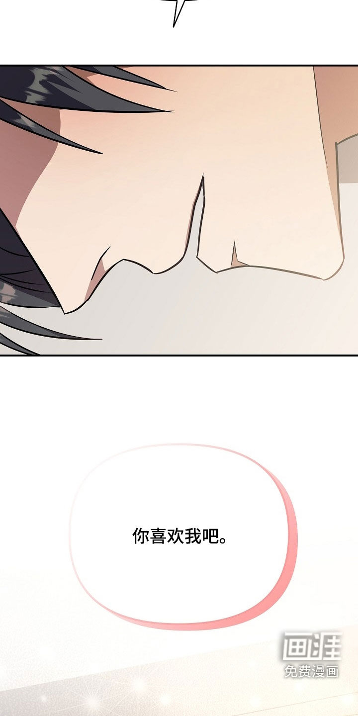 第47话34