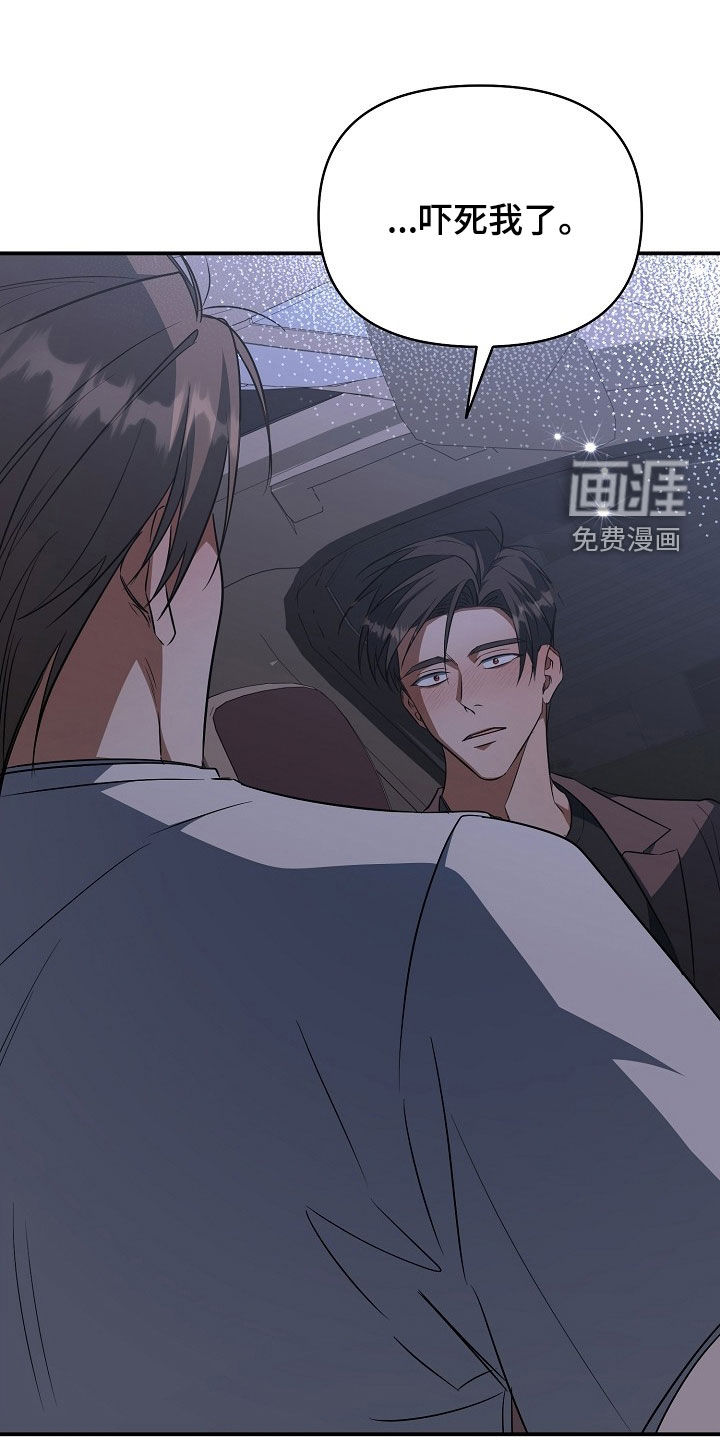 第46话0