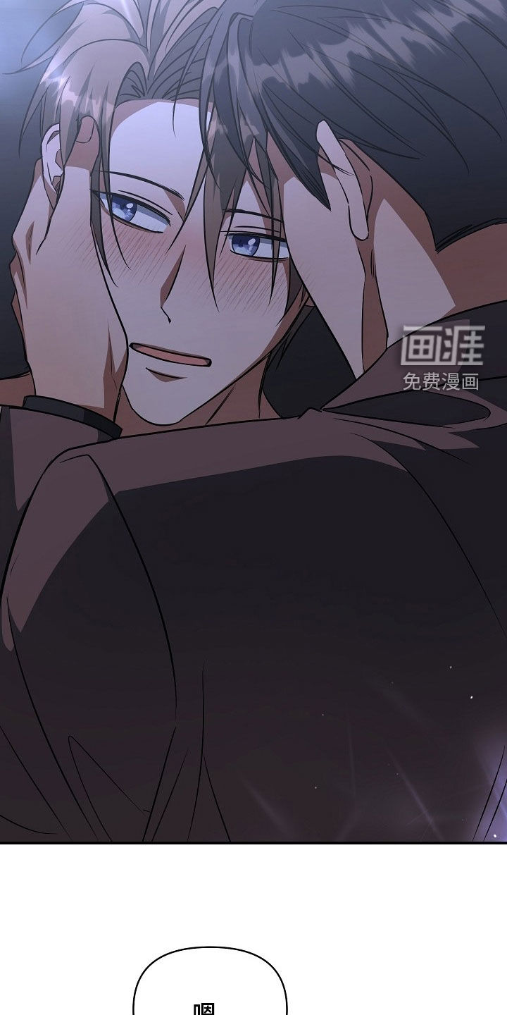 第46话10