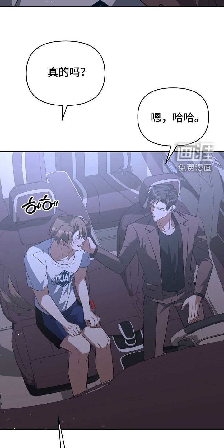 第46话15