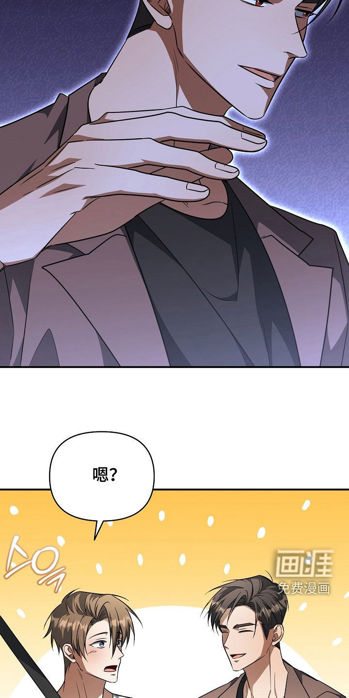 第46话19