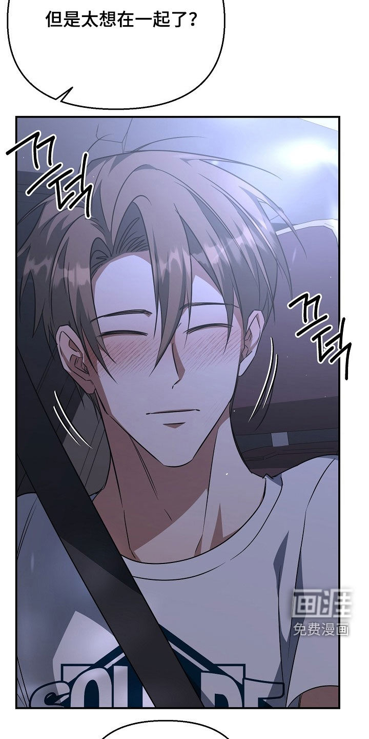 第46话25