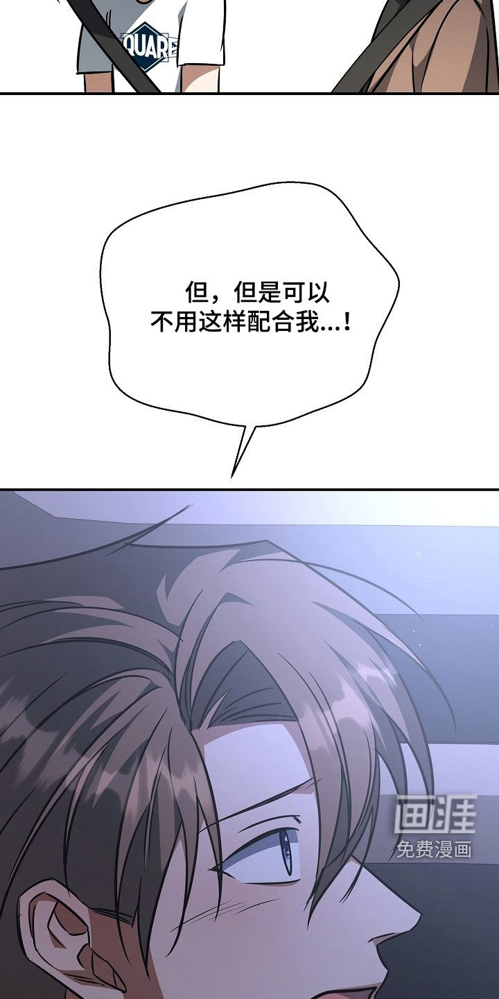 第46话27