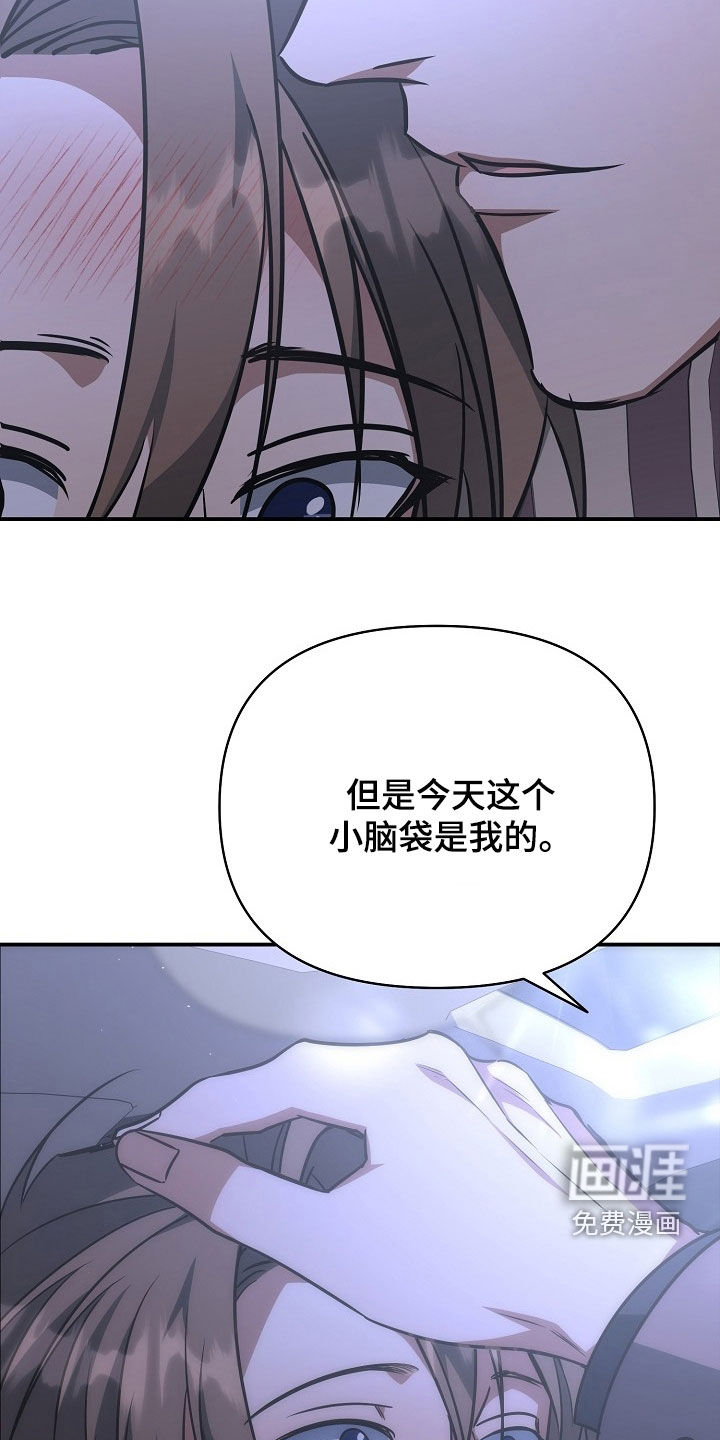第46话30