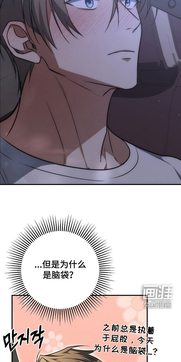 第46话31