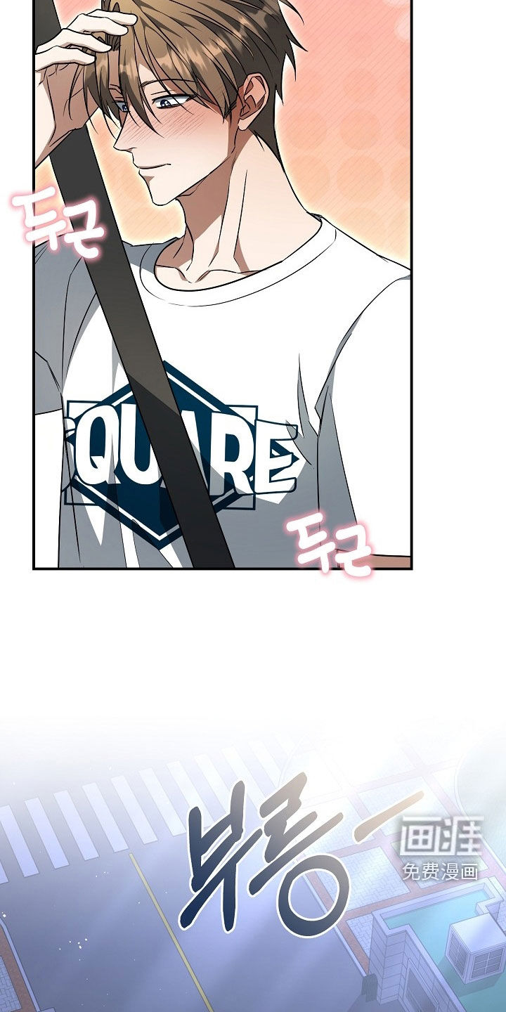 第46话32