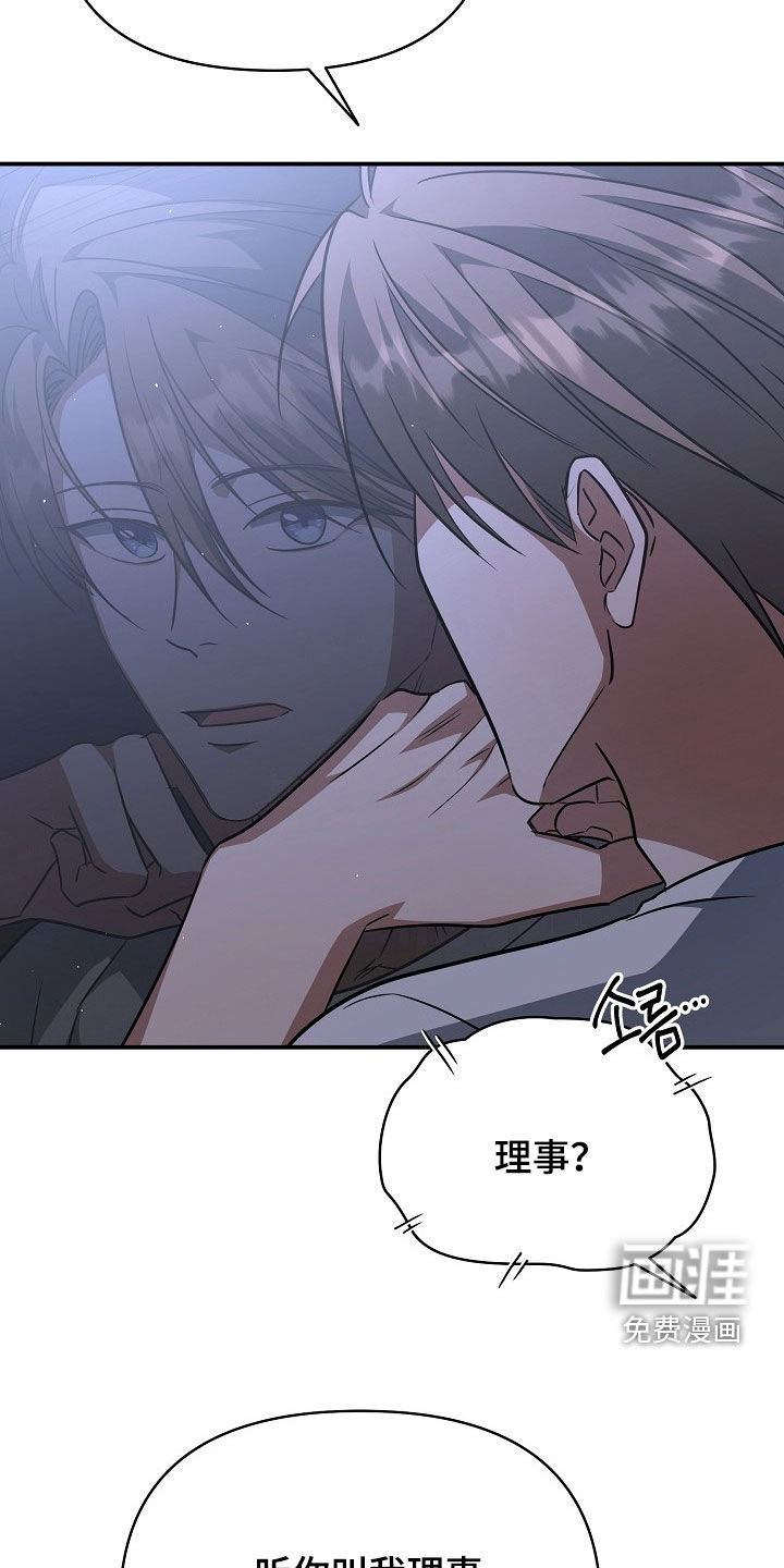 第46话35