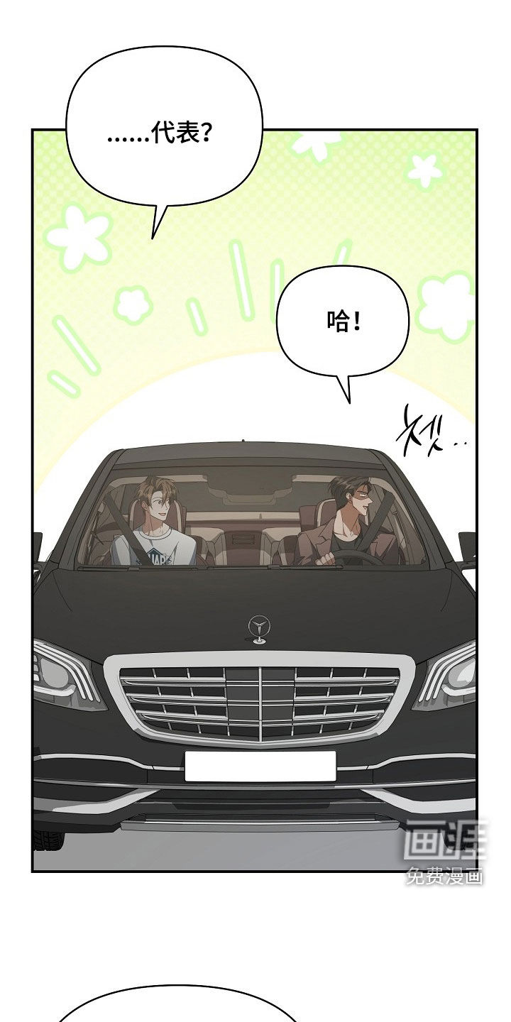 第46话38