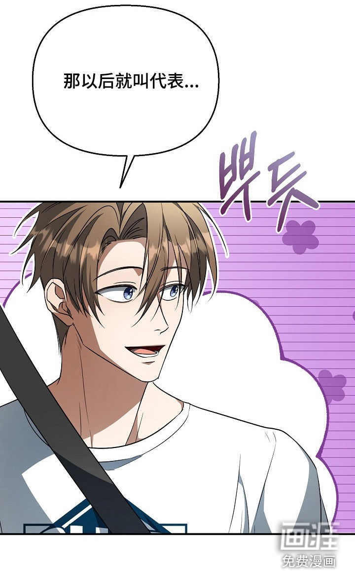 第46话40