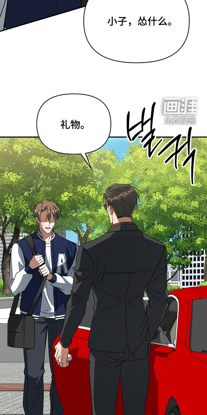 第45话12