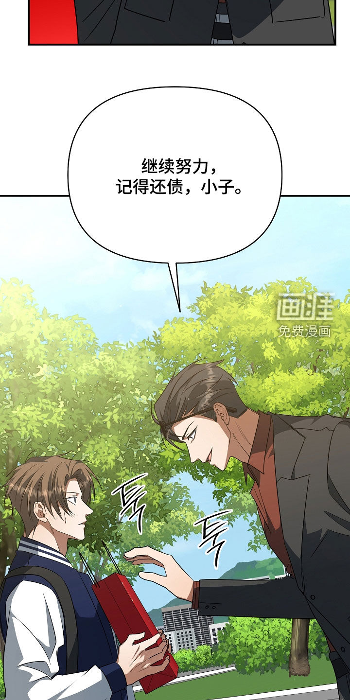 第45话19