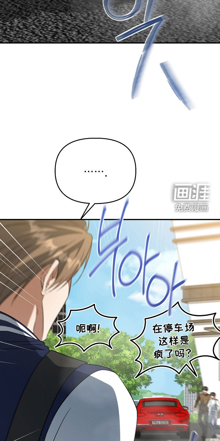 第45话24