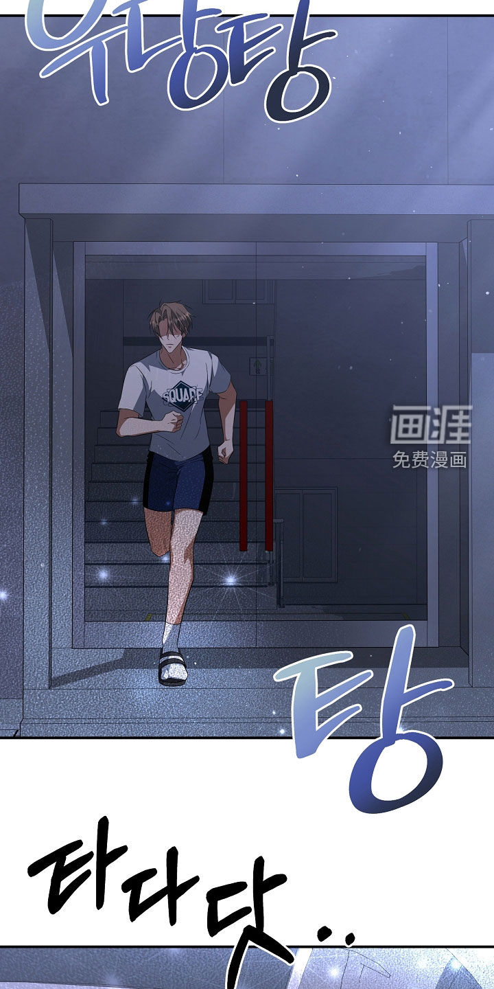 第45话29