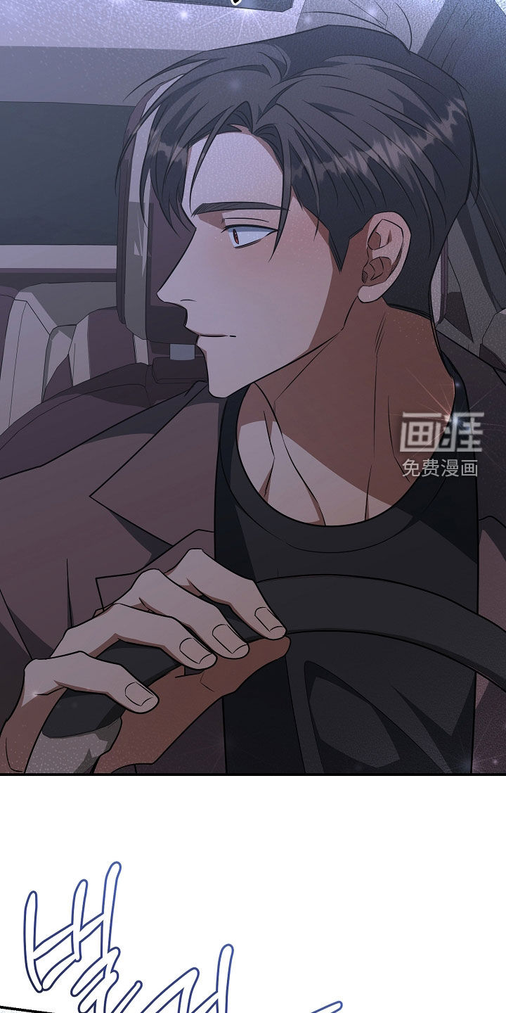 第45话30