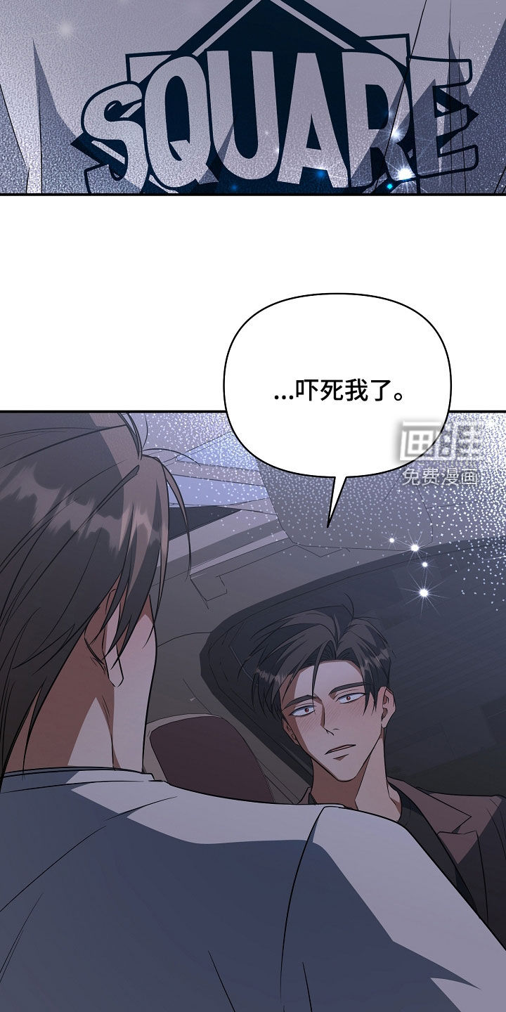 第45话33
