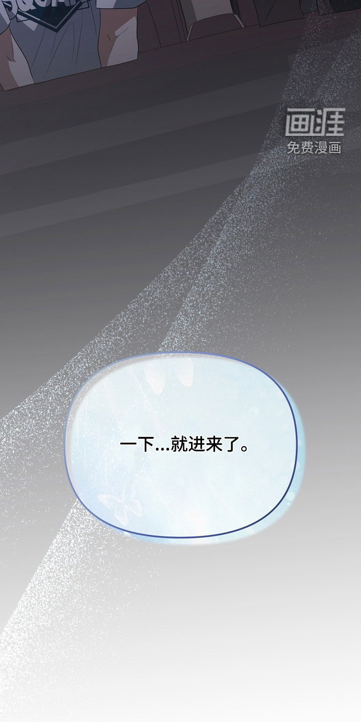 第45话38