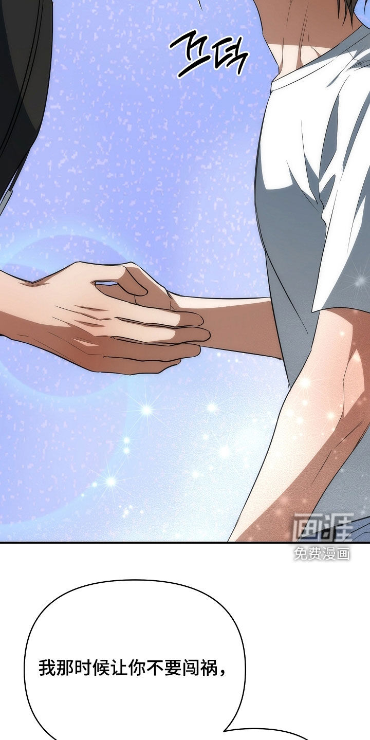 第44话1