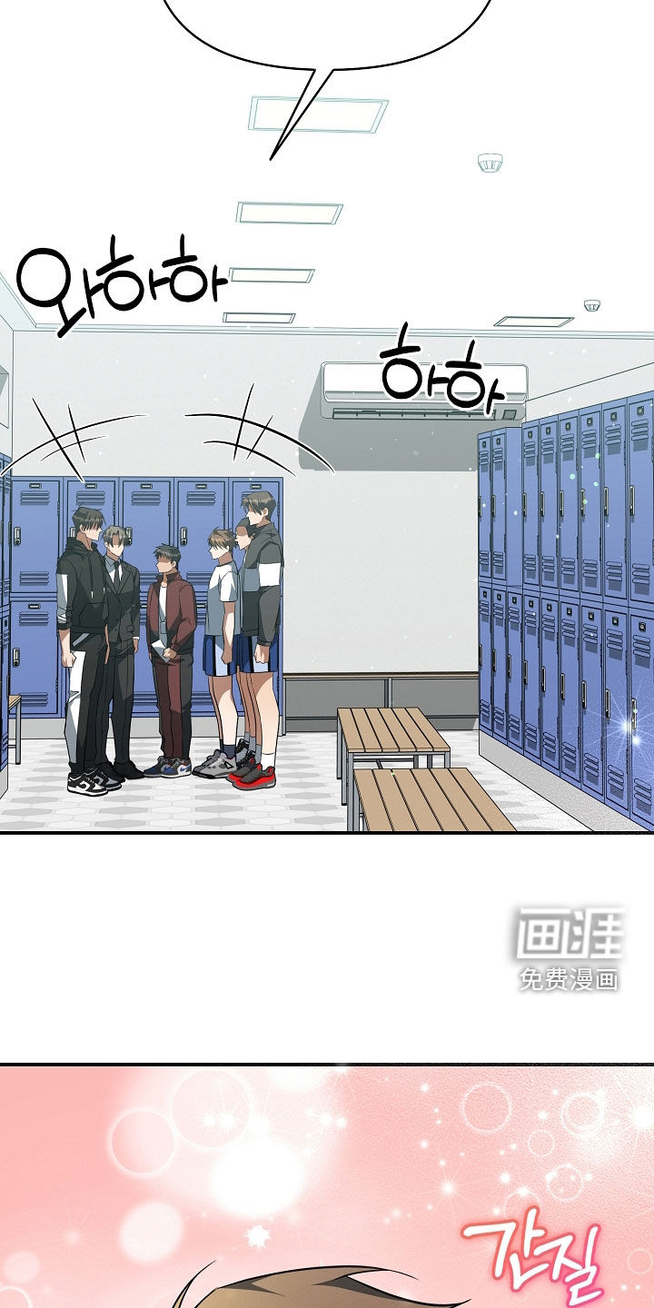 第44话14