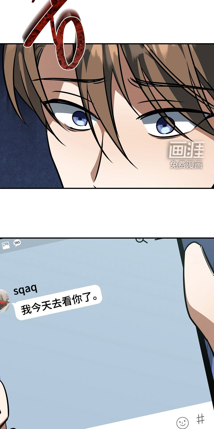 第44话19