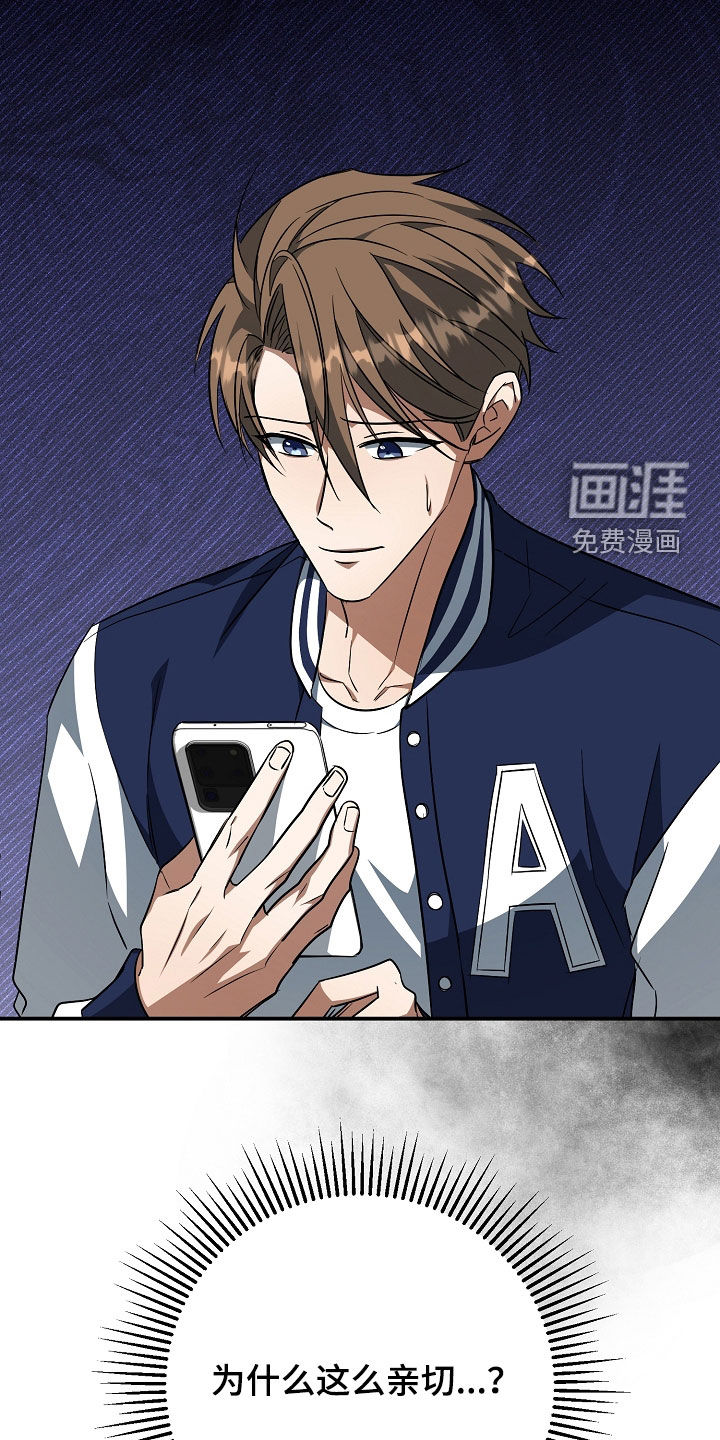 第44话22