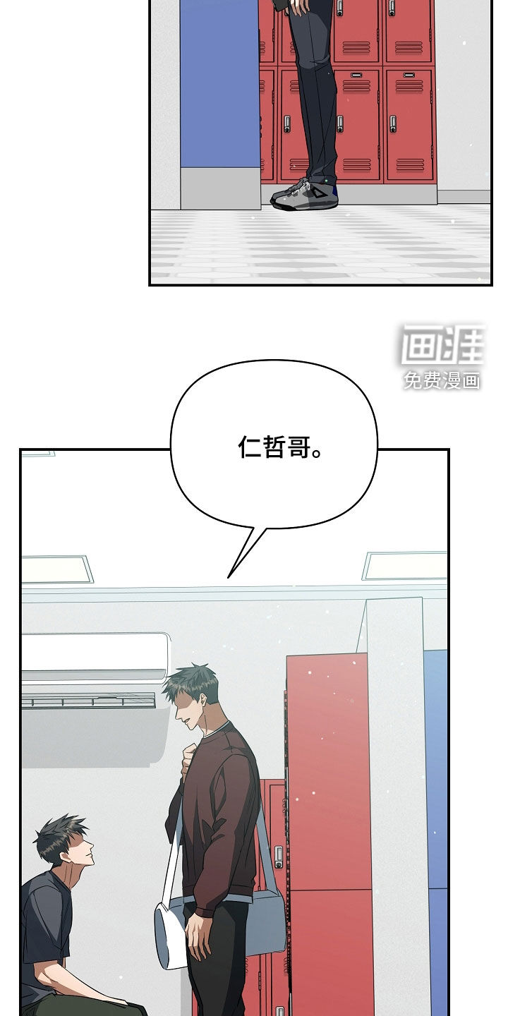 第44话24