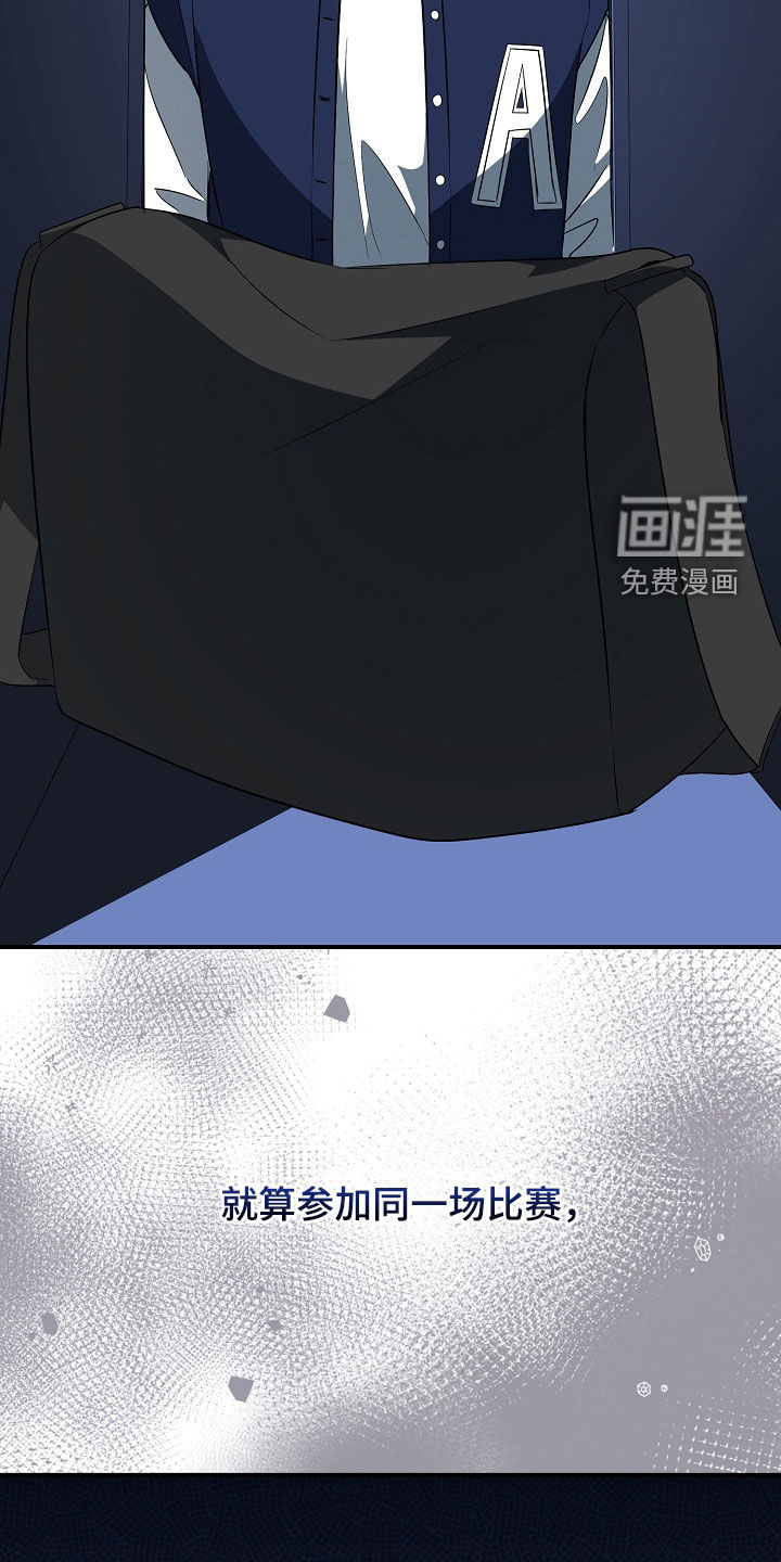 第44话32