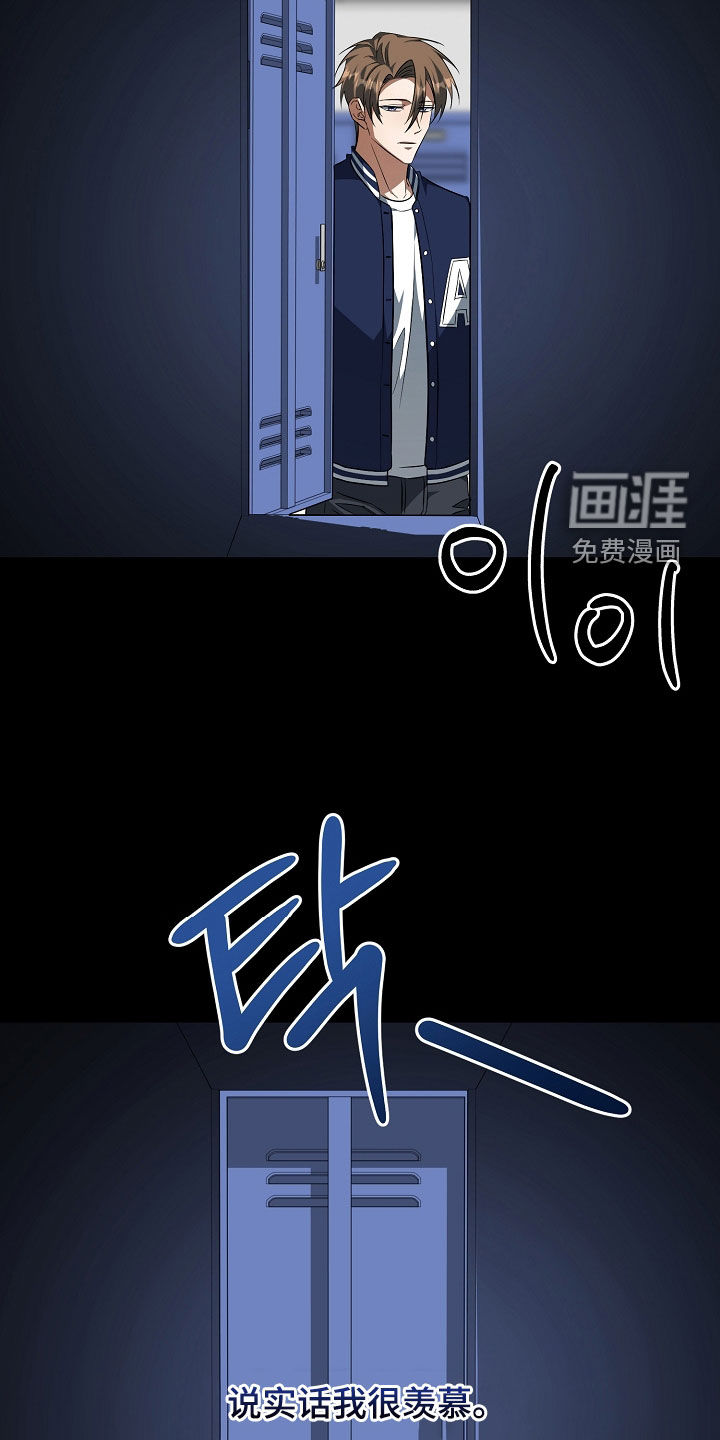 第44话36