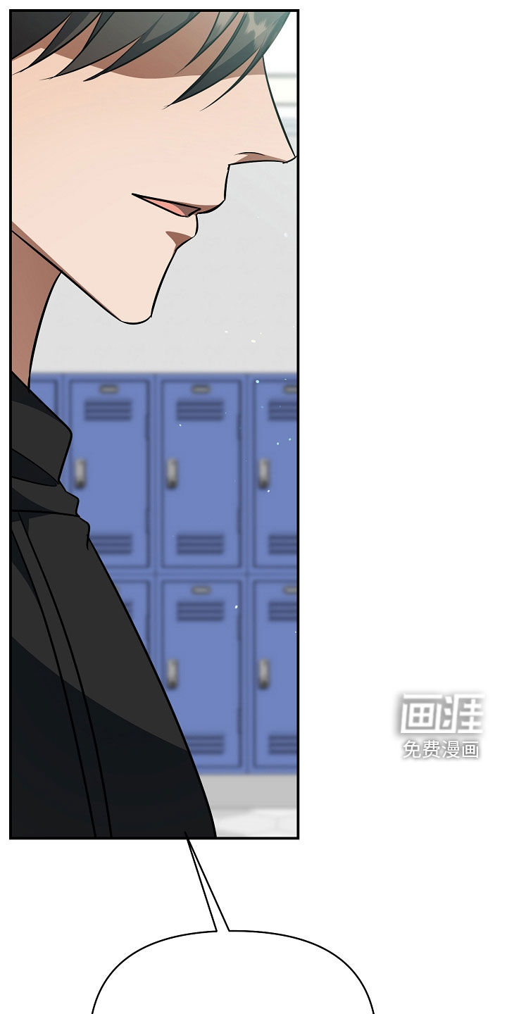 第44话4