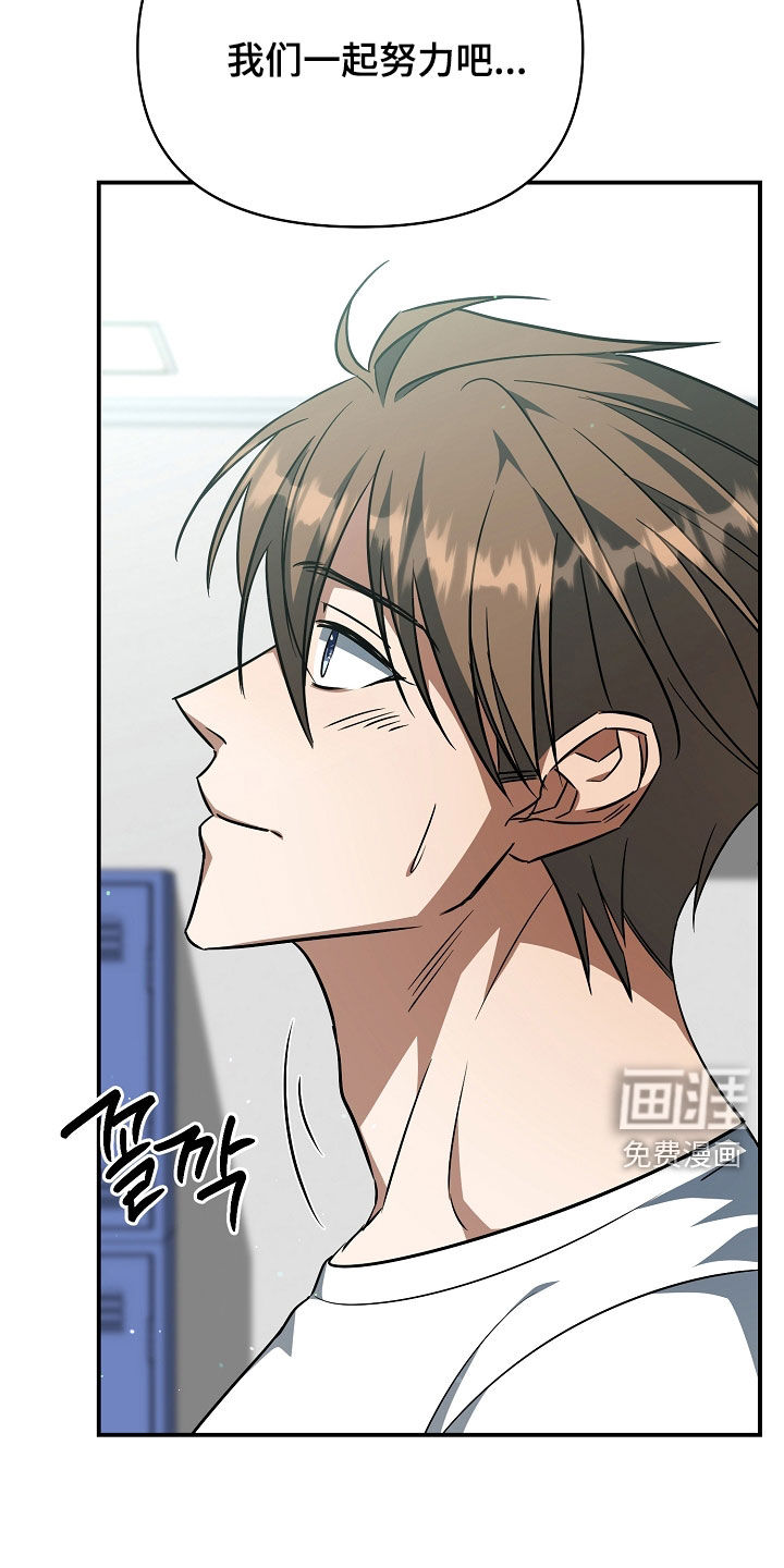 第44话5