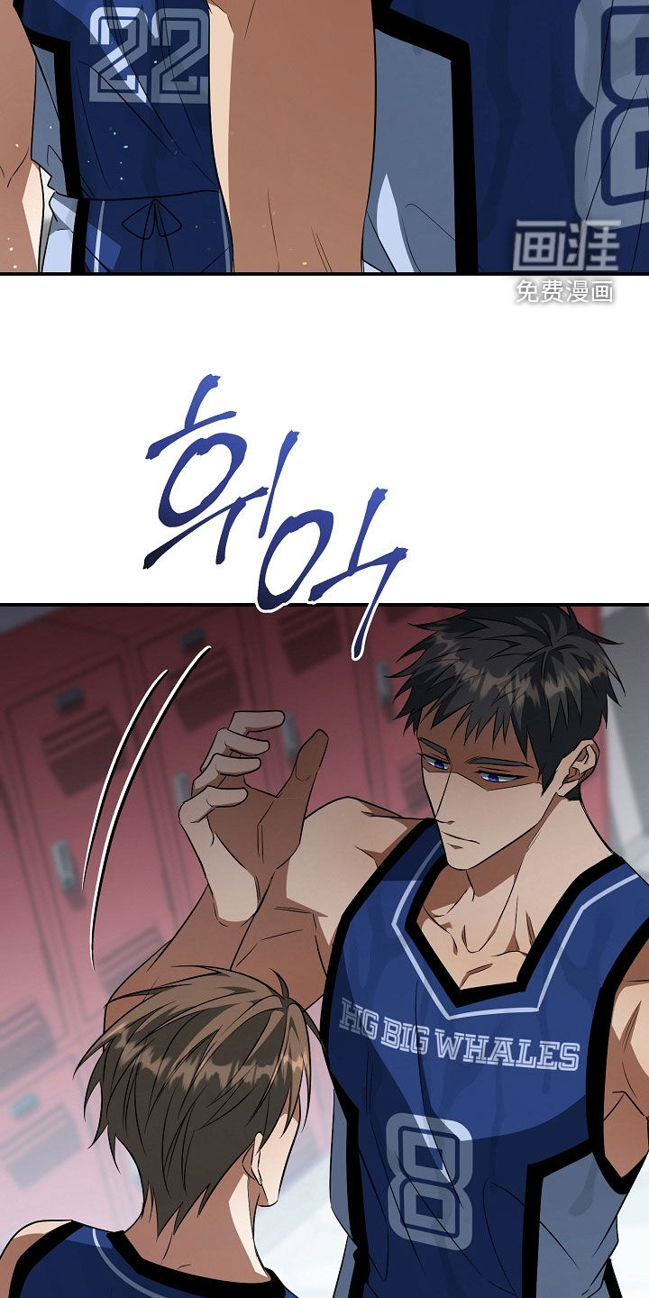 第43话16