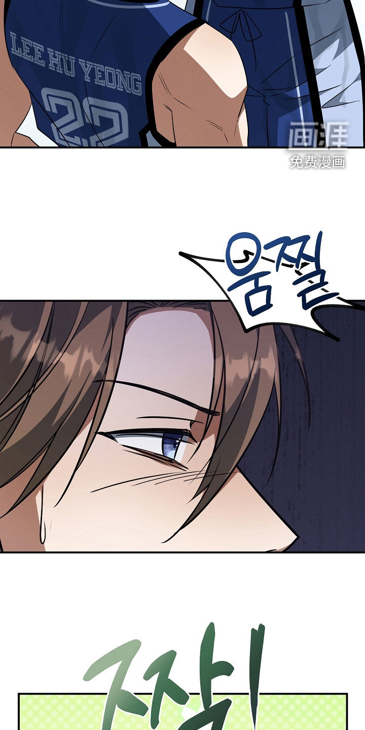 第43话17