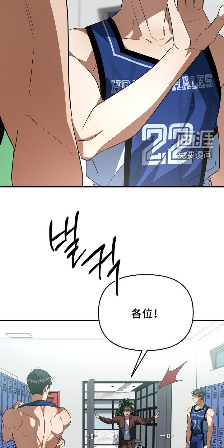 第43话20