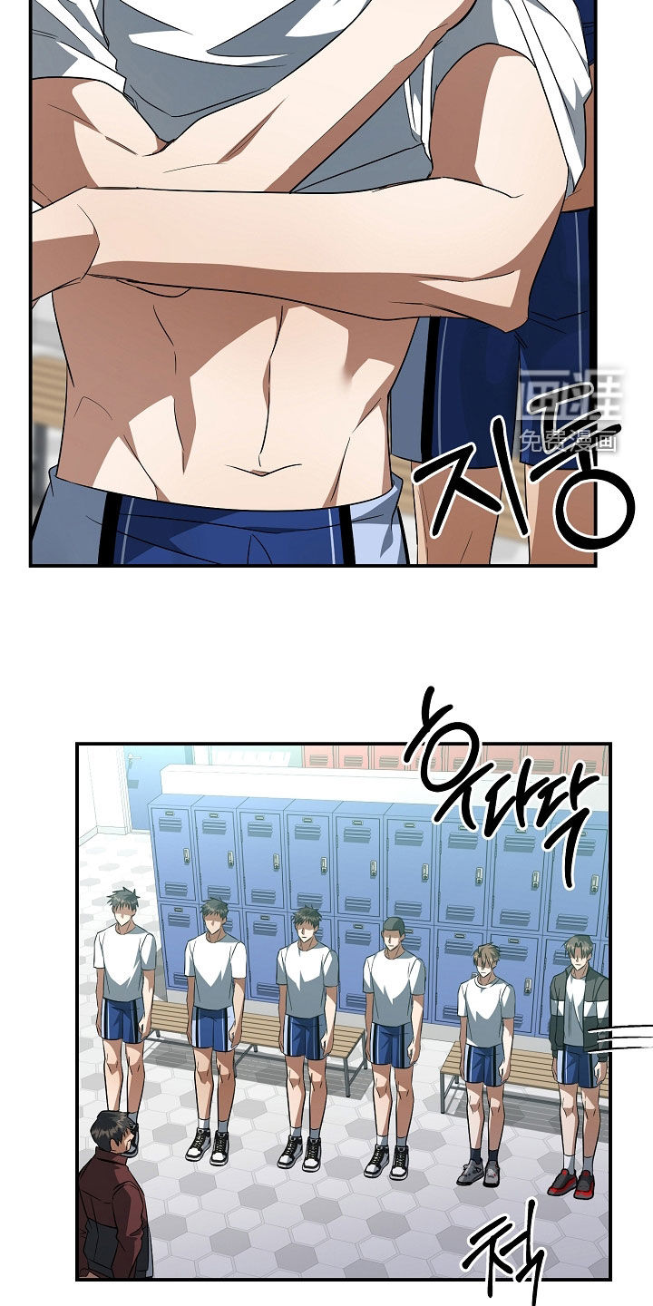第43话23