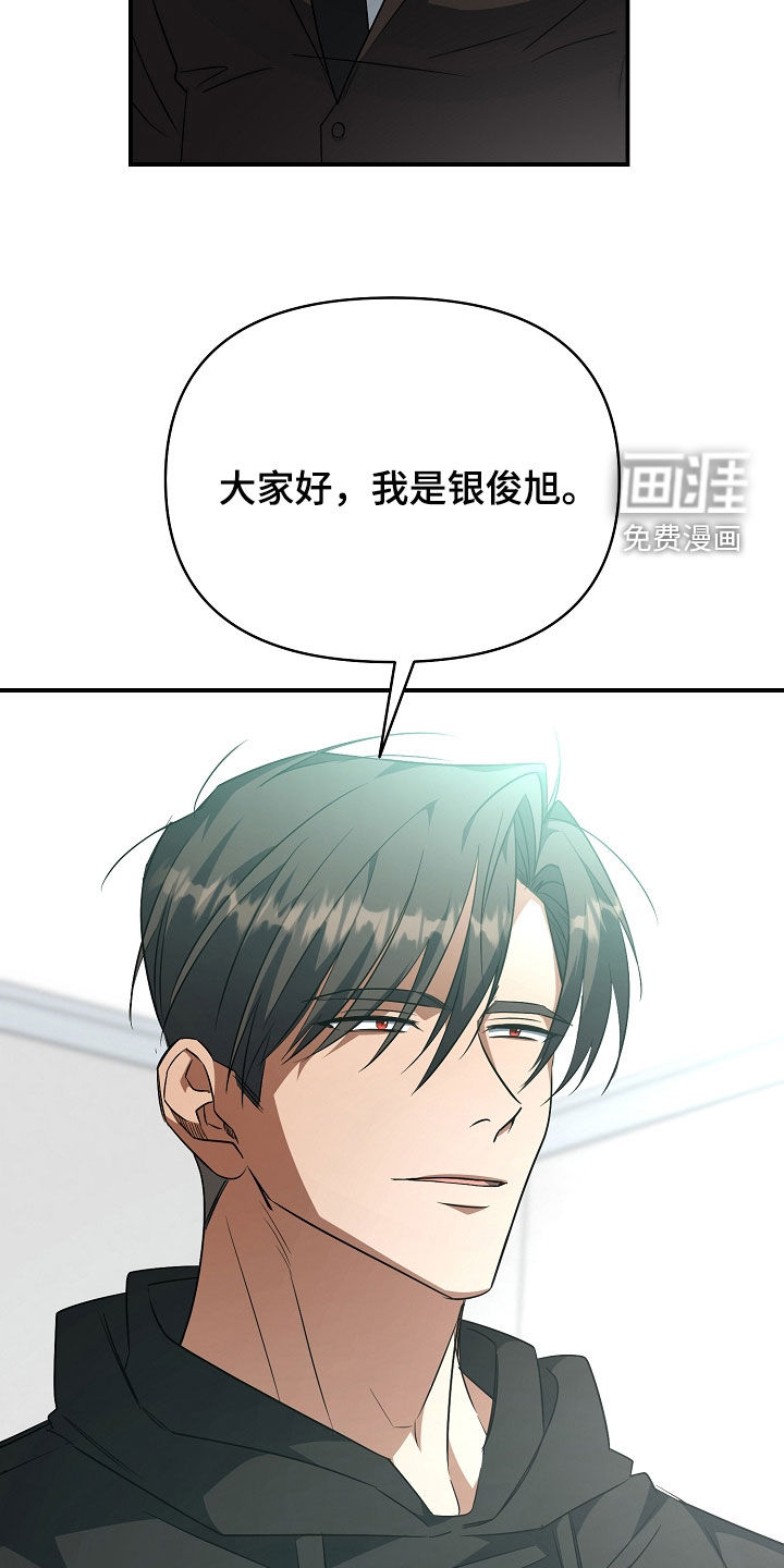 第43话27