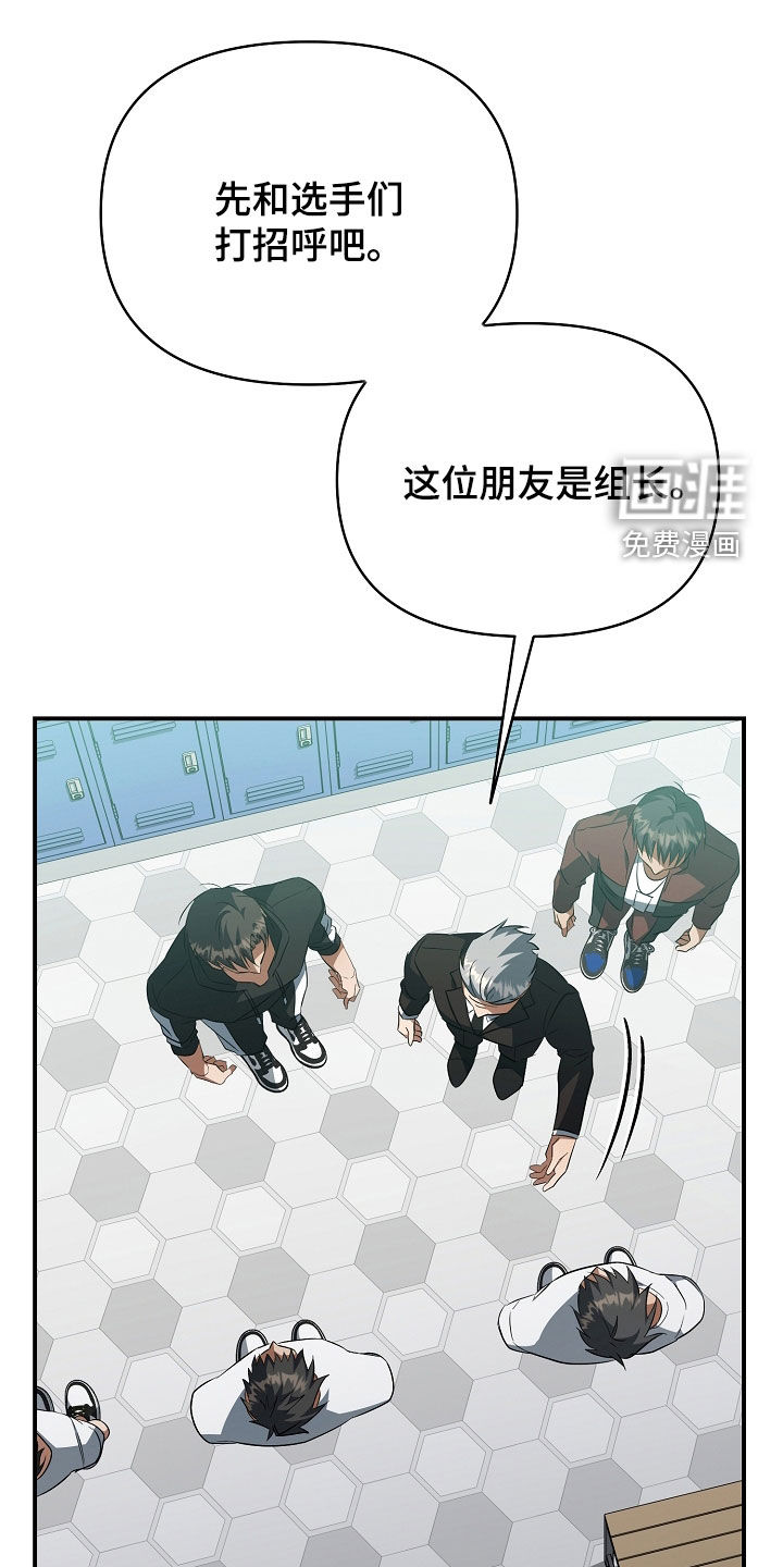 第43话30
