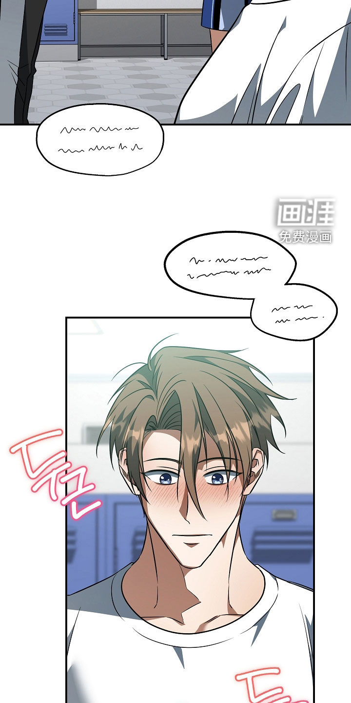 第43话32