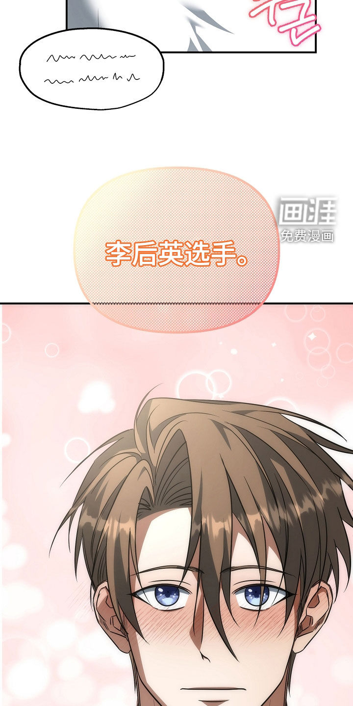 第43话33