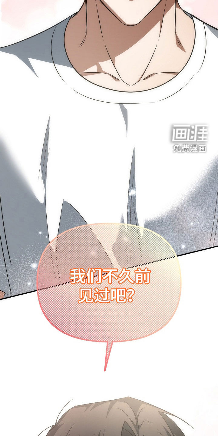 第43话34