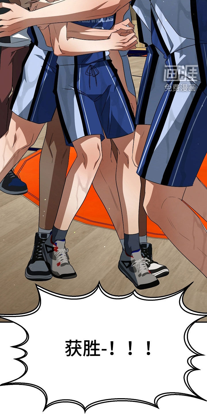 第43话7
