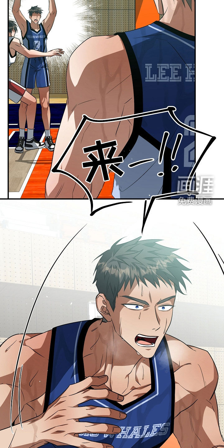 第42话26